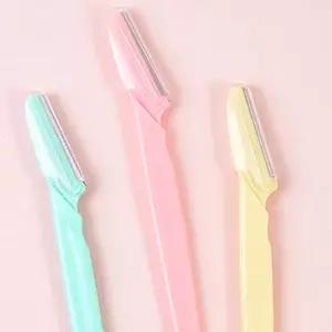 일자 눈썹칼 눈썹 면도기 정리 제모 2세트