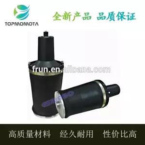 에어서스펜션 쇼바 랜드로버 3 프론트 스프링 쇼크 업소버 에어백 벌룬 서스펜션 에어백용 수리 키트 한 쌍