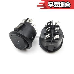 KCD1-206 23mm 원형 로커 스위치 3 6 핀 ON-OFF-ON 10A 5 개