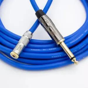 [HDTOP] 국산 메탈 3.5스테레오 암 5.5모노 케이블 블루 2M HT-TP3915