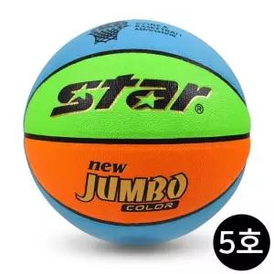 5호 뉴점보 칼라 BB415C 농구공 (WFJR71N)