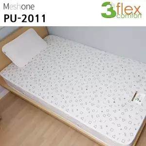 고품질 매트 화이트 3D 매쉬 싱글 퓨어 미끄럼방지 (WFJRNUM)