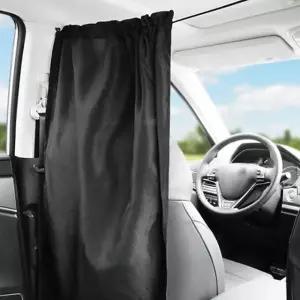 블랙스미스 실내 중앙커튼 138x82 차박용 분위기 (WFK8XR3)