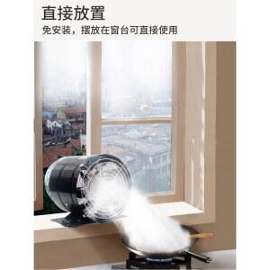 150mm 원형 환풍기 배기팬 검정 닥트