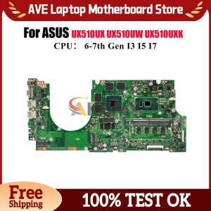 ASUS ZenBook V510U U5000U UX510UXK 메인보드(I3 I5 I7 CPU 포함)용 노트북 마더보드