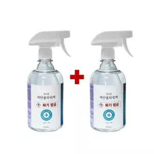 감염병예방 살균 소독 83% 에탄올스프레이 500ml 2개