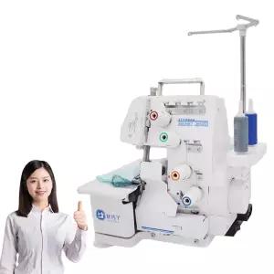 재봉기 오버록 미싱기 기계 박음질 바느질 가정용