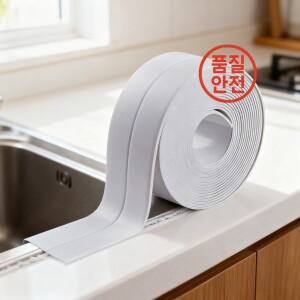 즉시 방수 코킹 테이프 싱크대 욕조 조리대용 자가 접착 스트립 도구 필요 없음 흰색