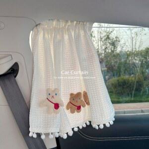 차박용 햇빛 가림막 차박 차량 캠핑 자동차커튼 일체형 구동 트라이앵글 /곰 차양막 감성