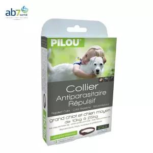 외부해충 스탑 중형견 필루목걸이 강아지 벌레방지 보호 애견 해충약