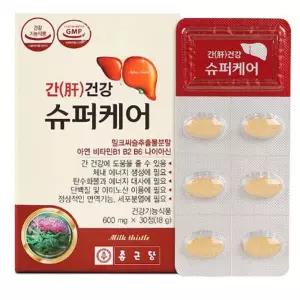 종근당 밀크씨슬 실리마린 간 3박스 약3개월분