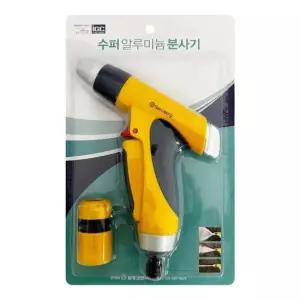 삼정 수퍼 알루미늄 분사기(0465) 물호수 물분사 농업 물분사기 정원소품 셀프세차 다기능분사기