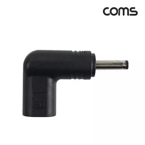 (COMS) 타입C to DC전원 19.5V 변환 PD젠더(3.5/1.35) 타입C젠더 DC전원젠더