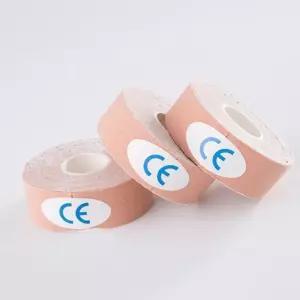 웨딩가슴스티커 스킨 처진 자유로운연출 확실한효과 붙이는속옷 2.5cmx5m (WFJ7C5B)