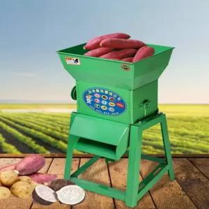 대형 처리기 잔반 거름 업소용 식당 파쇄 음식물 쓰레기