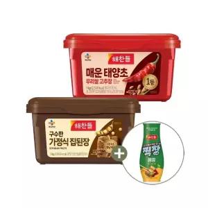 해찬들 우리쌀로 만든 태양초 매운 고추장 1kg x1개+구수한 집된장 1kg x1개+찍장 쌈장 300g x1개