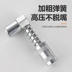 자동 구리스건 90 노즐 도구 구리스주입기 어댑터 펌프 커플러