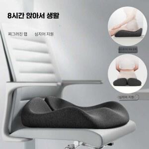 40x40cmx5cm 속 방석 비행기방석 클래식 학생 키높이 무하중방석 스펀지 그레이