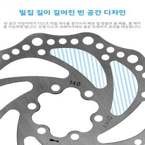 산악 자전거 디스크 브레이크 로터 40/60/80mm 전기 자동차  스쿠터호환  6핀 스테인레스 스틸 광택 유광