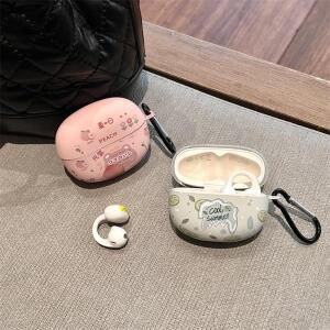 BasEUs BC1 블루투스 헤드셋 커버용 심플 라임 BASE US bc1 보호 케이스 소프트 큐트 만화 안티  실리콘