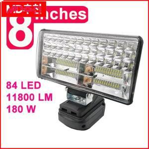 자동차 부품 LED 라이트 바 고휘도 300w 방수 차량 작업등 8인치 범용 안개등