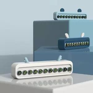 차량용 주차 안심 전화번호 알림판 DD-11046 전화번호판 주차번호판