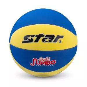 5호 라이트 농구공 CB9015-27 점보 (WFJ7YKC)