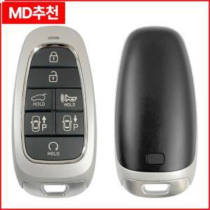 CN020241 애프터마켓 스마트 키 리모컨 47칩 433MHz FCCID 95440-N9010 키리스 고 포브 (현대 투싼 2022용)