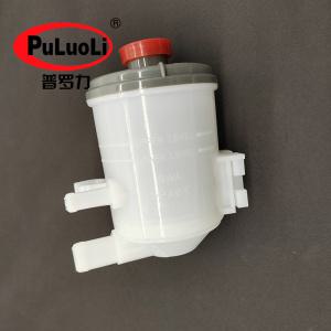 53701-SWN-P01은 2007-2011 CR-V 부스터 펌프 오일 포트 컵 파워 스티어링 저장 탱크에 적합합니다.