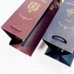 온지니 와인쇼핑백 와인가방 양주쇼핑백