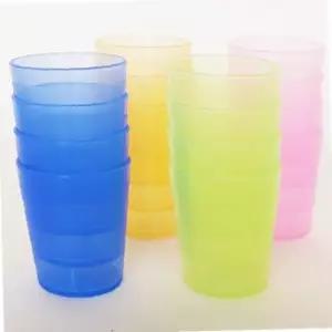 소다컵(소)4psc 업소용물컵 플라스틱컵 10개