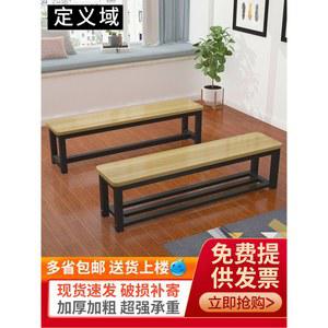 휴게실 긴 대기실 의자 장의자 벤치형