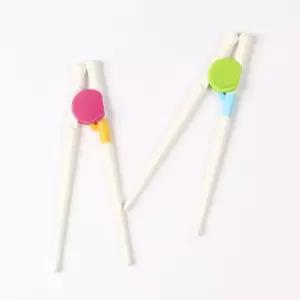 젓가락 주방용품 질 아동 아이 연습 어린이집도시락 이유식준비물 법 잡는