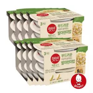 즉석밥 발아 현미밥 작은공기 130g 36개