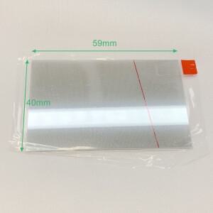 프로젝터 단열 유리 렌즈 HD 브라이트닝 편광 필름 폴라로이드 노란색 화면 59x40mm