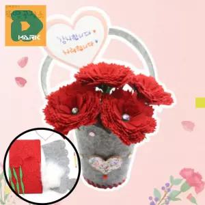 아름다운 꽃바구니 10인용 스승의날 펠트카네이션 선물 공예 감동 제작 활동 교구 만들기 단체 키트 선물