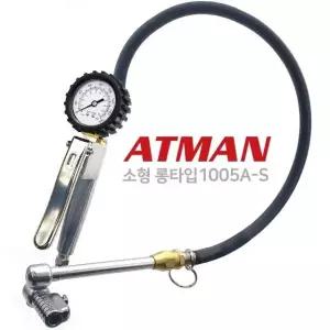 자전거에어척게이지 주입식 에어척측정기 펌프 타이어에어척 롱타입 (WFKA53S)