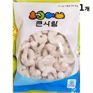 베트남 새우살 71 90 200g 냉동수산물 물살 두절 탈각 두탈각 냉동 고급 가정용 요리용 손질