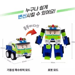 폴리 키튼 변신 팔다리 관절 움직이는 특수 트럭 인기장난감 유아용장난감 작동완구
