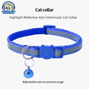 애완 동물 목걸이 고양이 버클 반사 머리 안전 공제 분리형  개 벨