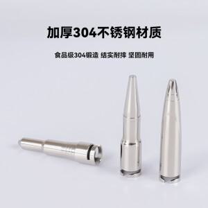 커피 머신 스테인레스 스틸 스팀 노즐 ecp35/ec680/R3  모델호환  범호환  우유 거품기