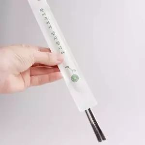 수저 정리함 업소용 위생 수저통 젓가락 보관함 식당 (WFKA95Q)