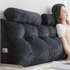 삼각 등받이 침대 쇼파 쿠션 헤드 대형 목받침