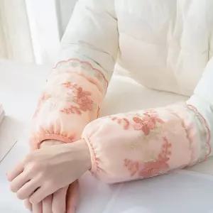 팔토시 레이스자수 꽃무늬 사무실 햇빛차단 긴팔커버 여성용