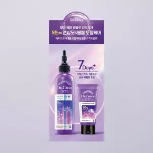 [앰플트릿]닥터그루트 마이크로바이옴 바이오엑소좀 두피탈모증상 토탈케어 앰플트리트먼트 250ml+(증정)엑