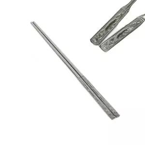 bns 업소용 인삼무늬 젓가락 스텐24종 식기/식탁/식당/한식/주방용품