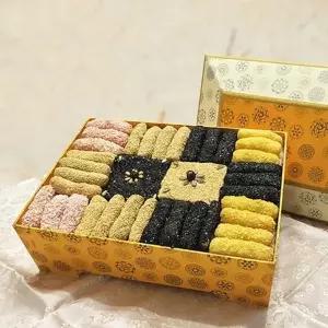 은정한과_한지선물세트 大