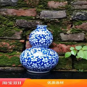 감성 인테리어 액자 빈티지 화분 디자인 꽃병 포인터 징더전 도자기 벽걸이 화병 반벽 걸이형 포토스 수경