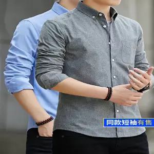 옥스퍼드 셔츠 코튼 캐주얼 남방 면 데일리 남자 남성 긴팔 슬림핏 원단 2025 가을/겨울 비즈니스 트렌디한