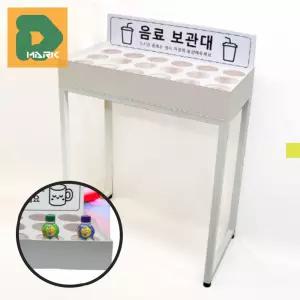 음료보관대 가정용 캔 캔 냉장고 물병 주류 랙 수납 다용도 텀블러 음료수 정리 보관 식수 와인 홀더 주방